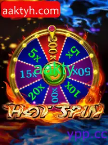 HotSpin