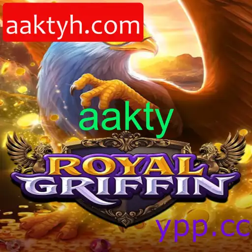 RoyalGriffin