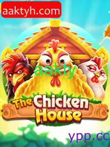 TheChickenHouse